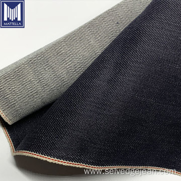 super heavy 22oz 100% cotton selvedge denim fabric